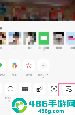 微信怎么看图片使用次数 微信怎么看图片分享过几次