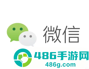 微信怎么看图片使用次数 微信怎么看图片分享过几次