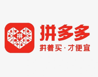 拼多多评论怎么删除 拼多多评论可以删除吗【分享】