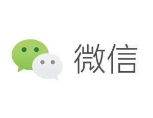 微信怎么看图片使用次数 微信怎么看图片分享过几次【操作指南】
