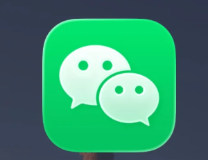微信不加好友面对面快传怎么用 微信不加好友面对面快传操作步骤【全面指导】