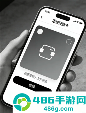 iPhone添加门禁卡怎么弄 iPhone添加加密门禁卡教程
