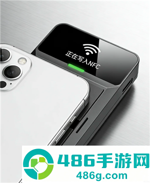 iPhone添加门禁卡怎么弄 iPhone添加加密门禁卡教程