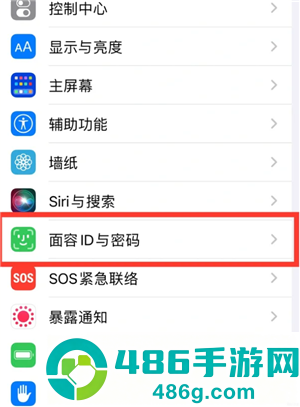 iPhone添加门禁卡怎么弄 iPhone添加加密门禁卡教程