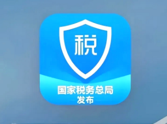个人所得税手机号码换了登录不了怎么办 个人所得税手机号码更换怎么办【养成指南】