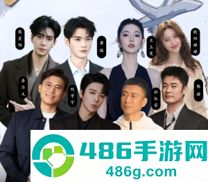 地球超新鲜2什么时候播 地球超新鲜2开始录了吗