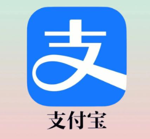 支付宝澳门元支付是什么意思 支付宝澳门元支付怎么关闭【干货】