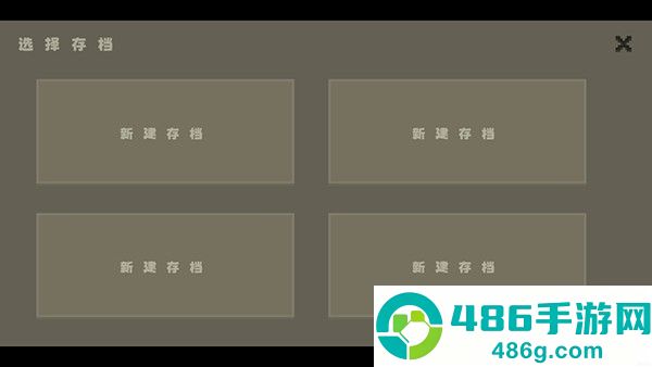 弗斯特战斗幻想最新版