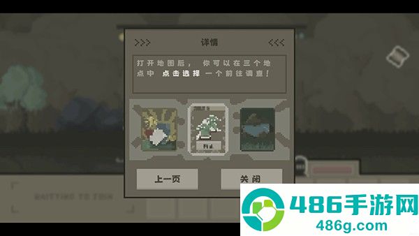 弗斯特战斗幻想最新版