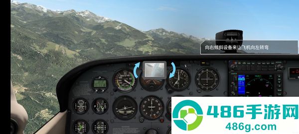 专业模拟飞行官方正版(X-Plane)