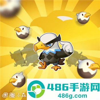 小森灵九游版