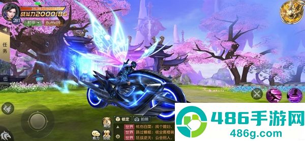 太古神王九游版
