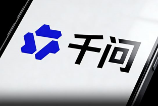 千问邀请新用户怎么弄 千问邀请新用户有奖励吗【详细指南】