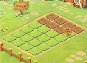 微信qq农场小游戏进不去了怎么回事 微信qq农场小游戏进不去了解决方法【养成方法】