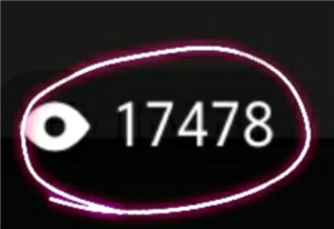 小红书小眼睛是阅读还是曝光 小红书小眼睛1000算不算好【操作指南】