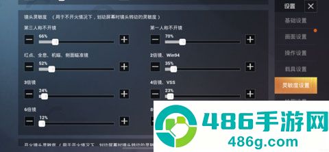 pubg体验服下载安装官方正版(BETA PUBG MOBILE)