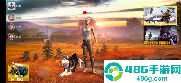 pubg体验服下载安装官方正版(BETA PUBG MOBILE)