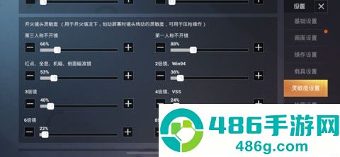 pubg体验服下载安装官方正版(BETA PUBG MOBILE)