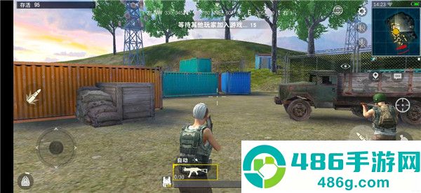 pubg体验服下载安装官方正版(BETA PUBG MOBILE)
