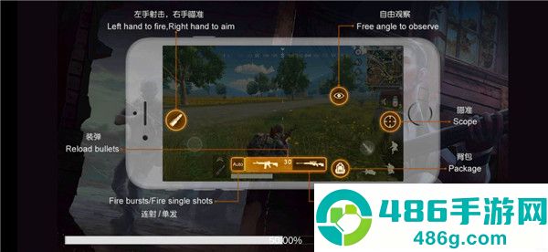 pubg体验服下载安装官方正版(BETA PUBG MOBILE)