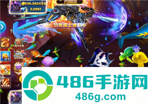 捕鱼神手攻略大全 捕鱼神手怎么刷爆率