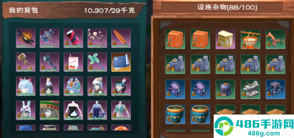 解锁完美家园基石