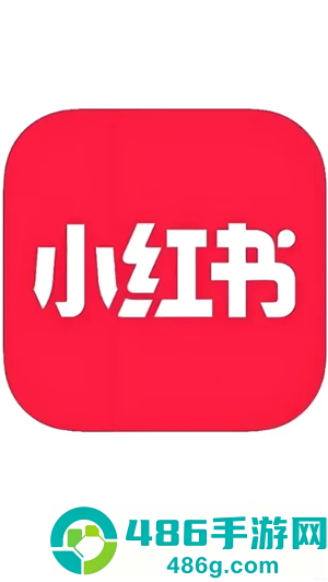 小红书怎么合规加微信 小红书合规加微信方法