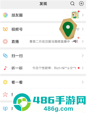 ?朋友圈有红点提示却没有动态怎么回事 朋友圈有红点提示没有动态是把自己屏蔽了吗