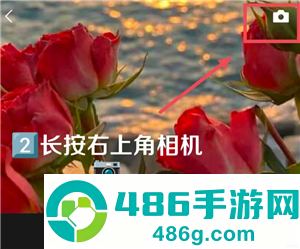 ?朋友圈有红点提示却没有动态怎么回事 朋友圈有红点提示没有动态是把自己屏蔽了吗