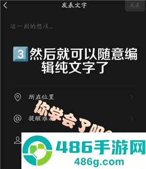 ?朋友圈有红点提示却没有动态怎么回事 朋友圈有红点提示没有动态是把自己屏蔽了吗