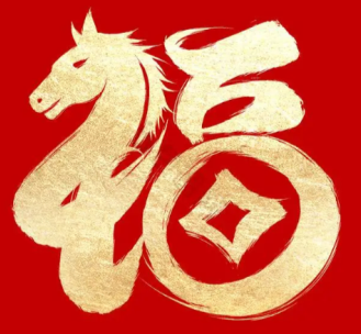 2026支付宝五福红包怎么领 支付宝五福红包在哪里领取【操作指南】