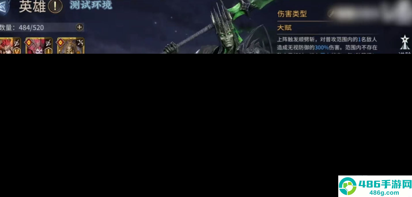莫里登技能深度解析实战爆发与续航攻略