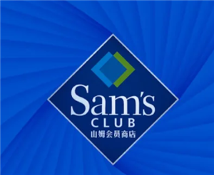 山姆怎么投诉 山姆投诉最有效的方法【详细指南】