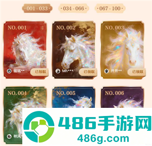 腾讯元宝红包是真的吗 腾讯元宝红包怎么领取