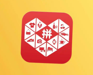 拼多多评价打款是平台还是商家 拼多多评价打款在哪里看记录【方法】