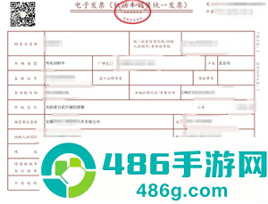 云闪付购车补贴怎么领取 云闪付购车补贴领取流程详解