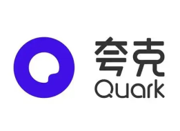 夸克怎么看爱情动作片 夸克看小电影的方法和技巧【核心要点】